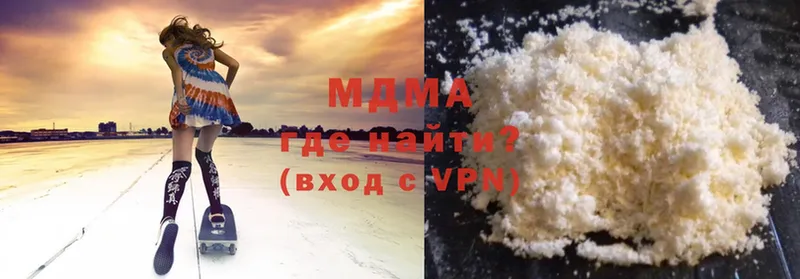 OMG маркетплейс  shop какой сайт  MDMA crystal  Верхний Уфалей 